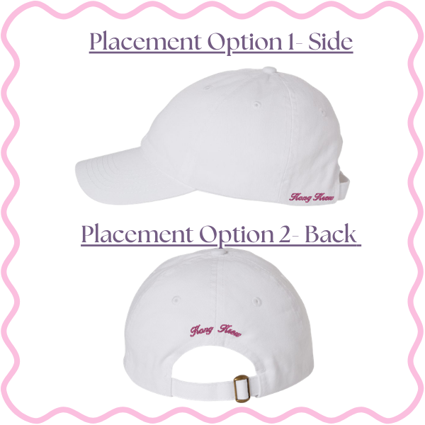Team Name - Add on Hats