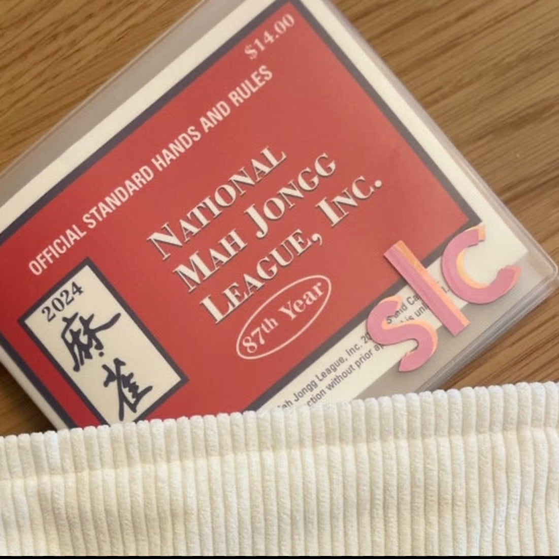 Permanent Vinyl Monogram